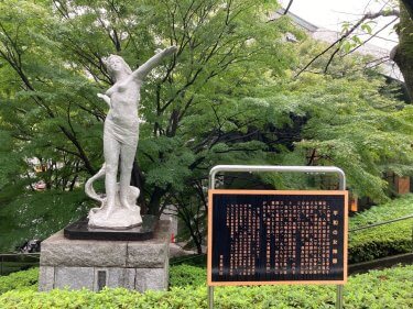 【北区日中】日中友好を訪ねる飛鳥山散策２０２４